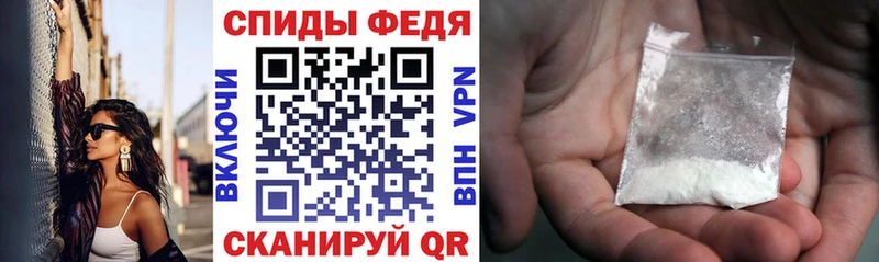 АМФ Premium  цена   Реж 