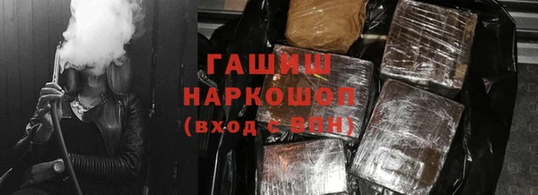 PSILOCYBIN Беломорск