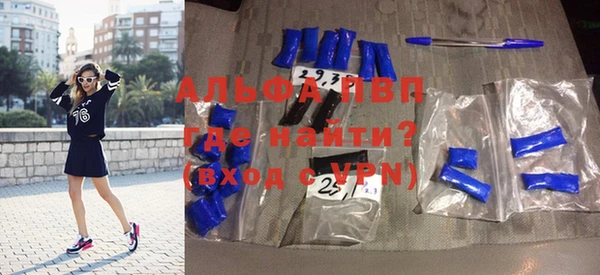 MESCALINE Богородицк