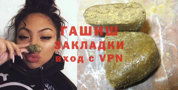 метамфетамин Богданович