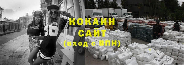 метамфетамин Богданович