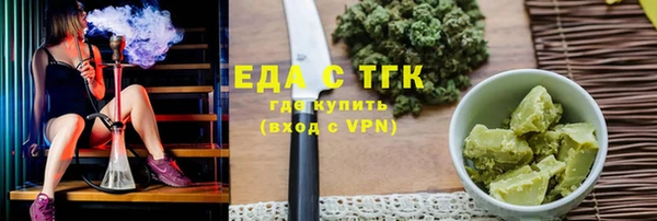PSILOCYBIN Беломорск