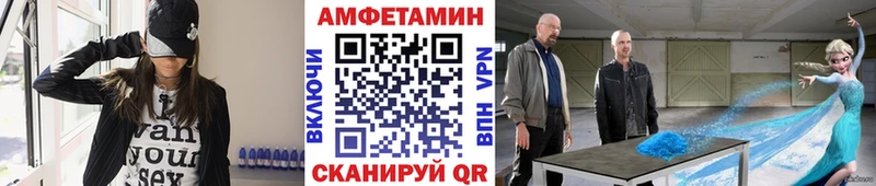 Первитин кристалл  Реж 