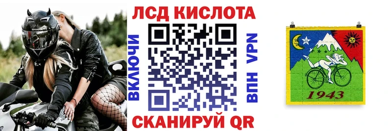 mega вход  Реж  Наркотические марки 1,5мг 
