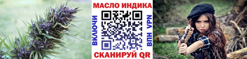 hydra Реж дарк нет официальный сайт где купить наркотик ТГК вейп с тгк